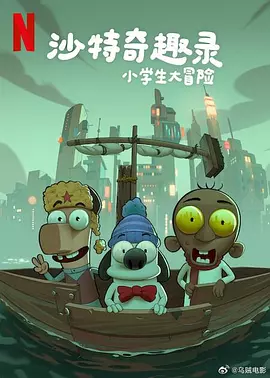 国产成人综合精品