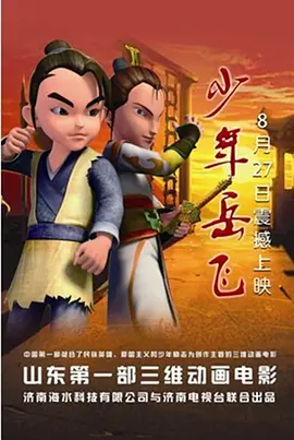 国产成人综合精品