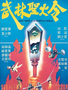 国产成人综合精品
